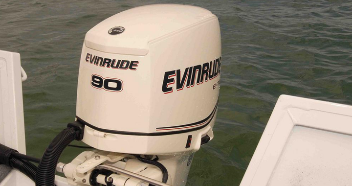 Troubleshooting Trim And Tilt System 2012 Evinrude 40 - 90 HP